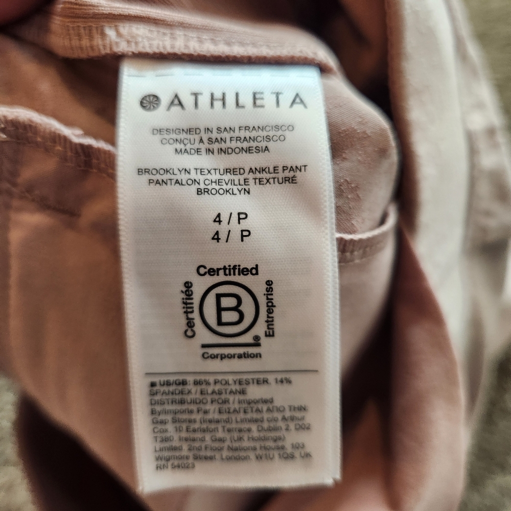 Athleta Brooklyn Textured Ankle Pant Size 4P - Picture 5 of 8